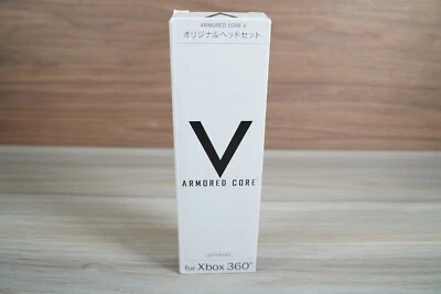 Extremely Rare Armored Core V Headset - NIB Xbox 360 Pre-order - Image 1 of 3