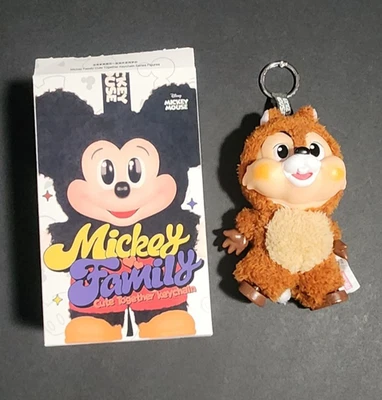Pop Mart - Disney Mickey Family - Lindo llavero juntos - Chip Foto 1 de 2