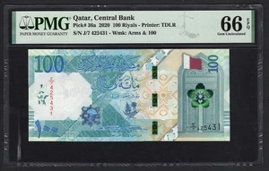 Qatar 100 Riyals 2020 P36a Uncirculated Grade 66 - Picture 1 of 2