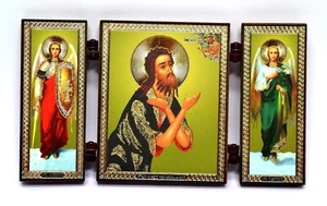 Ikone Aleksiy geweiht икона святой Алексий освящена 12,8x7,3x0,6 cm - Picture 1 of 1