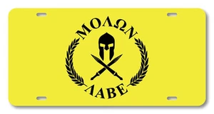 Placa de Vanidad MOLON LABE DORADA VEN Y TÓMALOS ARMAS Y ARMAS - Imagen 1 de 2