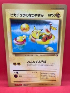 Pikachu Summer Vacation Special Charmander Jumbo Card Corocoro Comic Promo - Picture 1 of 2