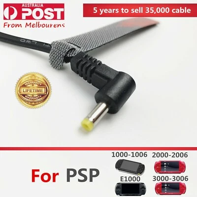 USB Charger Cable for Sony PSP 1000 / 2000 / 3000 / E1000 – Charging Power Cord - Image 1 of 4