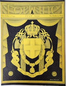Savoy Italy Antonio Petruccelli Fortune Cover Only July 1934 Art Magazine Print - Picture 1 of 7