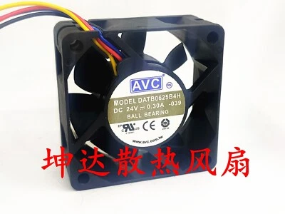 AVC DATB0625B4H 6025 24V 0.3A 4-wire PWM cooling fan - Image 1 of 2