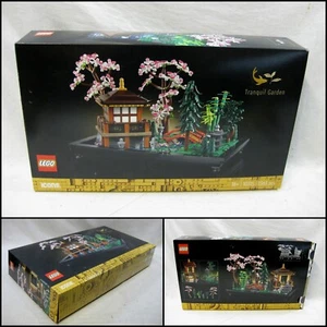 LEGO 10315 Tranquil Garden (Box only) - Picture 1 of 5