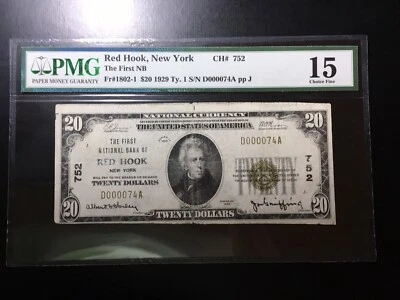 National Bank Note Red Hook New York PMG 15 - Image 1 of 4