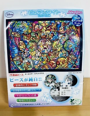 Rompecabezas Tenyo Disney All Star Blanco Puro (18,2x25,7 cm) Japón Foto 1 de 4