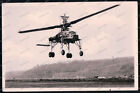 Foto-AK-Hughes-XH-17 -Hubschrauber-Helicopter-