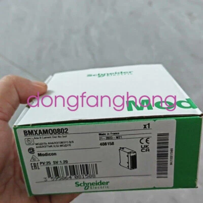 Schneider BMXAMO0802 output module brand new DHL or FedEX or UPS - Imagem 1 de 4