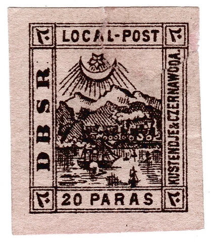 (I.B) Turkey Local Post : DBSR Danube Local Post 20pa (proof) Cover
