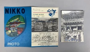 Vintage 1960er Jahre Touristenfoto Yomeimon Tor Toshogu Schrein Nikko Japan Souvenir - Bild 1 von 7