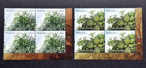 2012 Malaysia Aromatic Plants 8v B4 Block Stamps (Plate BR Corner) Mint NH OG - Picture 1 of 2