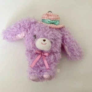 Caramelo Lalalaflora con cinta mullido felpa mascota llavero SANRIO 2013 - Imagen 1 de 10