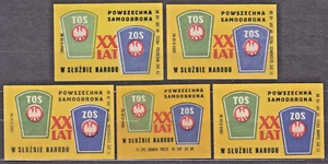 POLAND 1971 Matchbox Label Z#1040 set, XXV years of People's Sports Teams, LZS. - Imagen 1 de 1