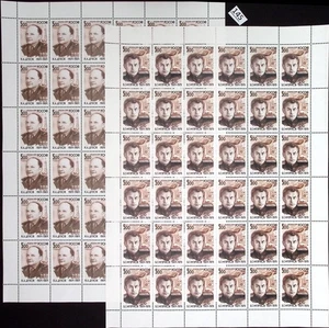 /// 36X RUSSIA 2004 - MNH - TANKS, MILITARY, WEAPONS - Picture 1 of 1