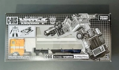 Transformers Missing Link Sentinel Prime -Yellow Optimus Prime- Takara Tomy MISB - Immagine 1 di 4