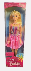1997 Kindertag Kindertags Barbie Puppe Special Edition 18350 Neu NRFB  - Bild 1 von 4