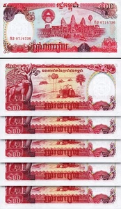 Cambodia 500 Riels 1991, UNC, 5 Pcs LOT, Consecutive, P-38 - Picture 1 of 4