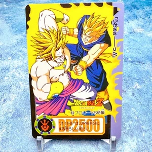 Cartulina Dragon Ball japonesa de colección #83 Broly vs Gohan BANDAI - Imagen 1 de 1