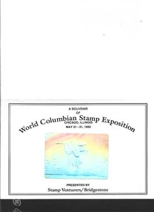 WORLD COLUMBIAN STAMP EXPO "Souvenir Hologram Eagle" 5-1992 Stamp Venturers - Bild 1 von 2