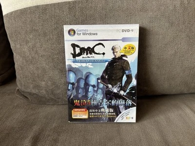 DMC Devil May Cry: Vergil's Downfall - Chinese DVD Box Edition NEW & SEALED - Image 1 of 4