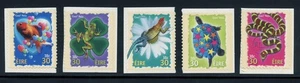 Irland 1281-1285 postfrisch, Haustiere Set von 2001. - Bild 1 von 1
