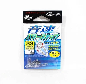 Gamakatsu 67850 Snap Cross Lock Size SS 0.5 ,8 per pack (3127) - Imagen 1 de 6