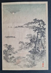 Antigua impresión en madera japonesa de 1892 - Luna llena - Watanabe Sidei - Imagen 1 de 4