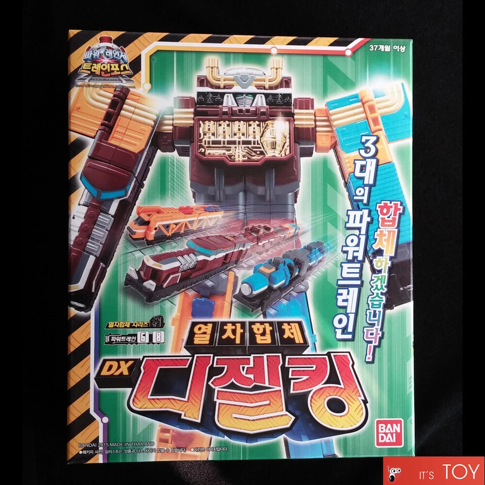 PowerRangers Ressha Sentai ToQger Tokkyuger DX GATTI Diesel Oh Dieselking Bandai