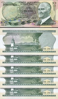 Turkey 10 Lira 1966, UNC, 3 Signature, 5 Pcs LOT, P-180, Prefix F - Image 1 of 4