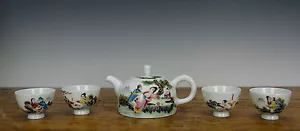 Set of Fine Chinese Famille Rose Enamel Figure Porcelain Teapot and Cup - Picture 1 of 10