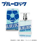 Primaniacs × Blue Lock Rin Itoshi Fragrance Perfume 30Ml - New
