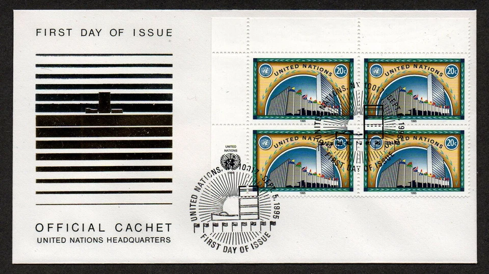 UNITED NATIONS NEW YORK, SCOTT # 668, FDC COVER - UN HEADQUARTERS BUILDING 1995 - Image 1 of 1