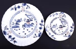 Paar seltene chinesische Export Porzellan Teller "Dörfer" aus dem 19. Jahrhundert 10" & 7" - Bild 1 von 14