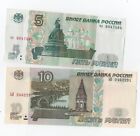 World Papier Monnaie Russie Lot de 2 pièces 5-10 roubles 1997 AU