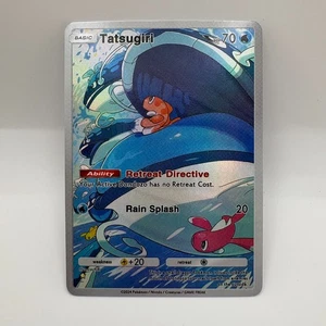 Tatsugiri Pokemon TCG Pocket Illustration Rare Immersive Textured Holo Custom - Bild 1 von 2