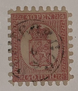 FINLANDIA - 40p ROSE RULETA I Hermoso sello - Imagen 1 de 2
