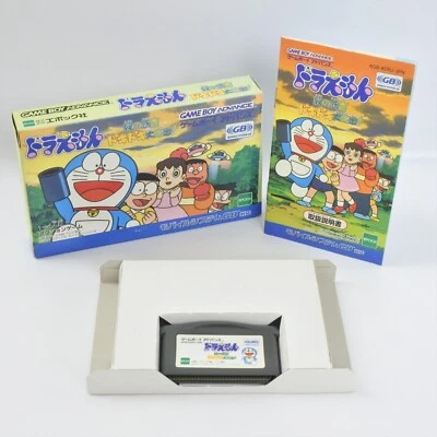 DORAEMON Midori no Wakusei Gameboy Advance Nintendo 2602 gba - Image 1 of 4