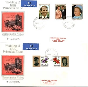 1973 Royal Wedding Princess Anne Cook Islands Aitutaki FDC - Picture 1 of 3