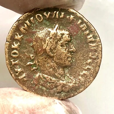 Roman Coin Antioch Commagene SAMOSATA Philip I. 244-249AD. AE 29mm 13gr VF Rare - Image 1 of 4