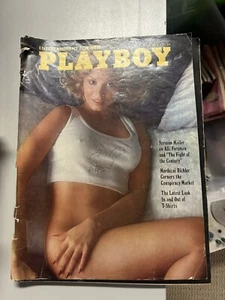 PLAYBOY MAGAZINE MAY 1975, BRIDGET ROBBINS, ALI FOREMAN FIGHT GOOD - Picture 1 of 1