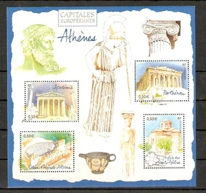 FRANCE 2004 - Miniature Sheet n° 78 MNH ** European Capitals ATHENS (Greece) - Picture 1 of 1