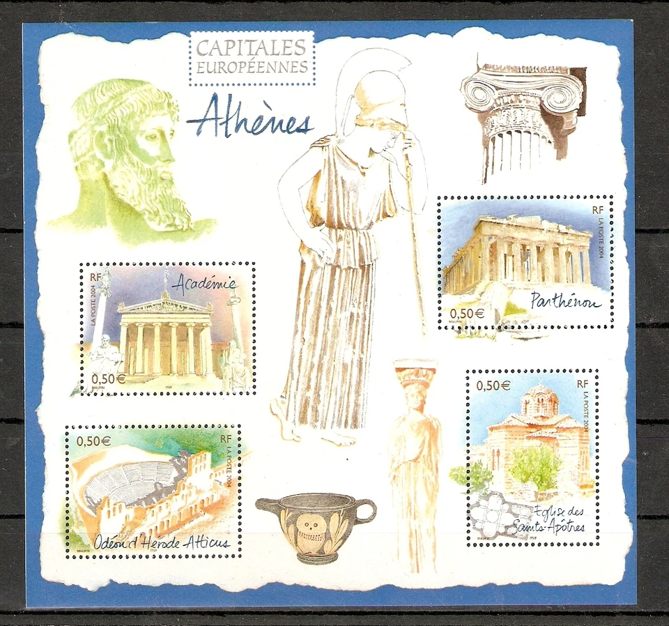 FRANCE 2004 - Miniature Sheet n° 78 MNH **  European Capitals ATHENS (Greece) - Image 1 of 1