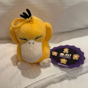 Pokemon Psyduck Plüsch Schlüsselanhänger Pokemon Center Limited Edition Weihnachtsgeschenk - Bild 1 von 3