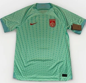 Maglia Nike Dri-Fit China National Home taglia Large prezzo al dettaglio consigliato. 95€ - Foto 1 di 6