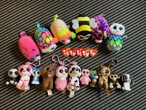Ty Small Beanie Boo Sammlung/Konvolut - Bild 1 von 1
