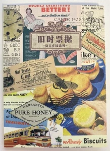 Pegatinas para publicidad y revistas - Juego de (2) libros - (20) páginas por libro - Imagen 1 de 4