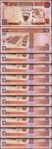 Bahrain 1/2 Dinar 1973 1998, UNC, 10 PCS LOT, P-18 - Picture 1 of 5