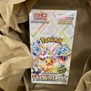 Pokemon Card Terastal Festival ex Booster Box sv8a Japanese NEW w/shrink wrap - Picture 1 of 6